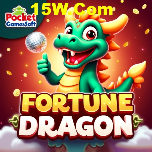 Facebook Rewards